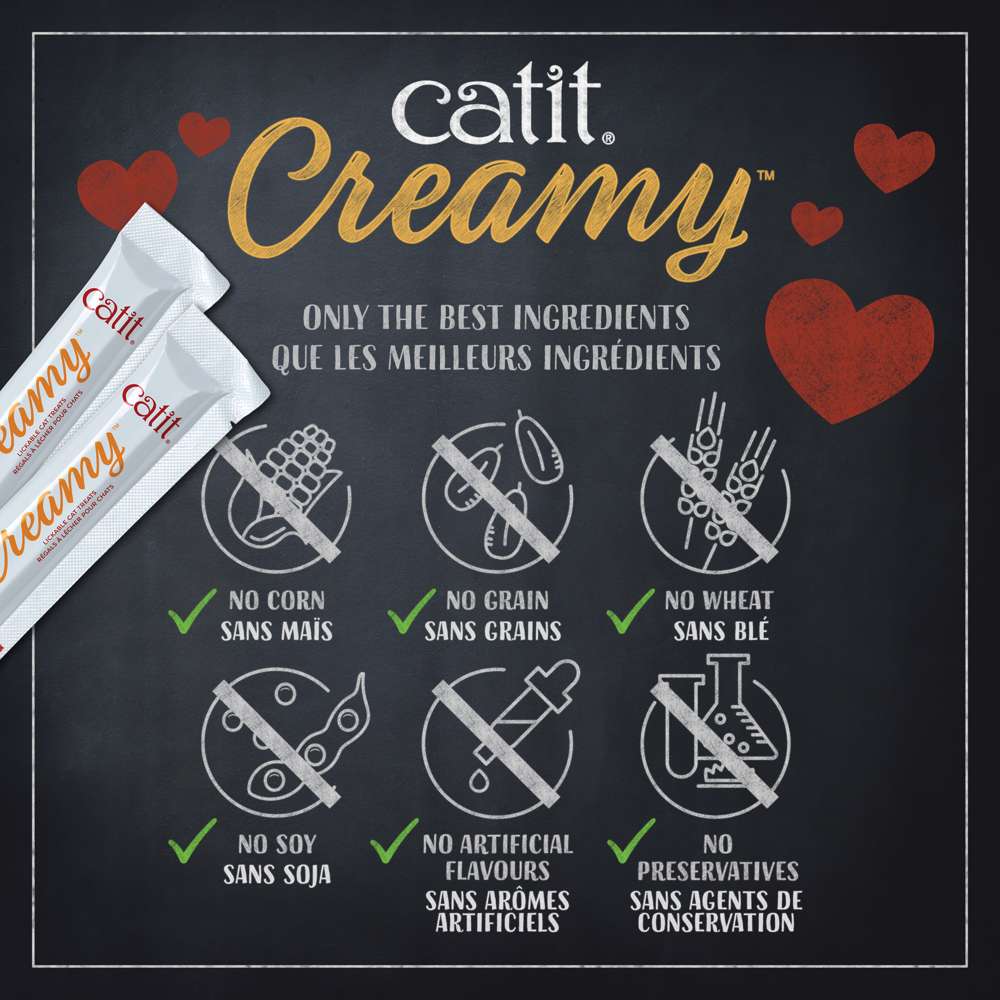 Catit Creamy Cat Treats 12 Pack