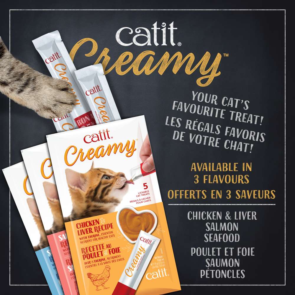 Catit Creamy Cat Treats 12 Pack